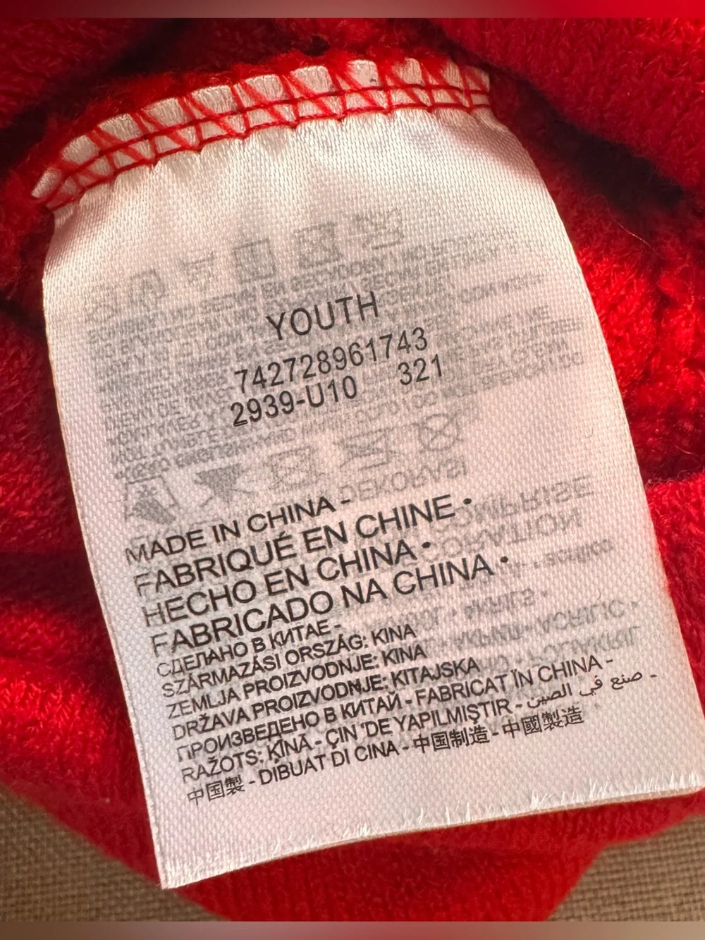 Nike unisex can